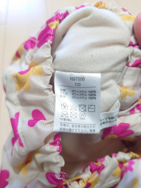 �ۍ��ߗ� ��V�їp�X�m�[�Y�{�� ���� �ԕ��L�b�Y�p���c 120�T�C�Y �X�L�[ �� �L�b�Y/�x�r�[�� 