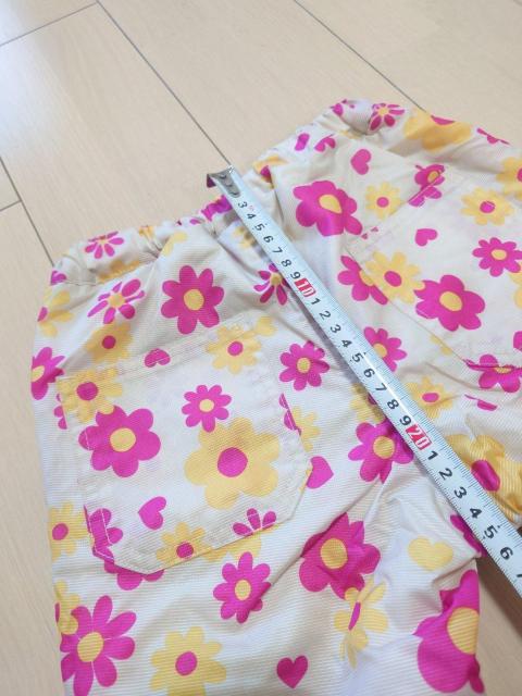 �ۍ��ߗ� ��V�їp�X�m�[�Y�{�� ���� �ԕ��L�b�Y�p���c 120�T�C�Y �X�L�[ �� �L�b�Y/�x�r�[�� 