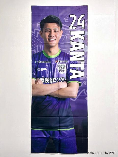 #24 �i�c �ё� �I�� ���b�J�[���[���^�y�X�g���[  �� ���W���[/�X�|�[�c�� 