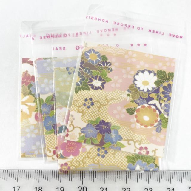 �����䎆�����OPP�܁@4���@8  �� �C���e���A/���C�t�� 