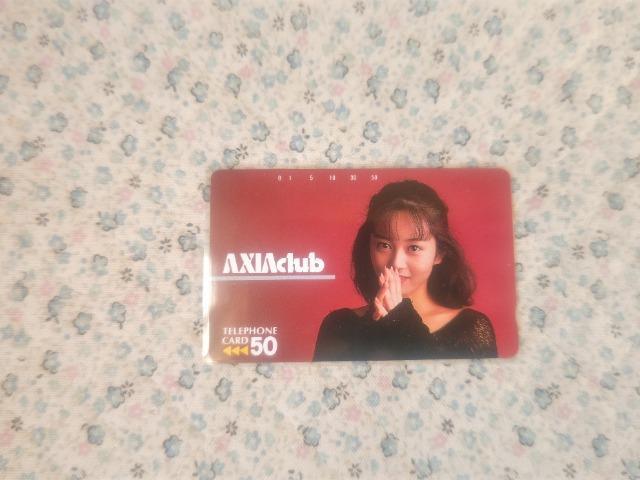 �e���J 50�x�� �󍁗B AXIAclub W ���g�p  �� �^�����g�O�b�Y�� 