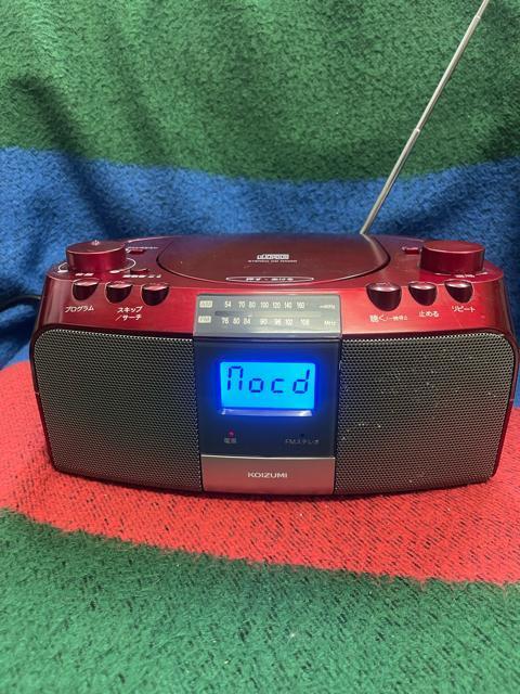 ���W�ICD �v���[���[ �R�C�Y�~ ���� SAD-4701 �X�}�z�X�s�[�J�[  �� CD/DVD/�r�f�I�� 