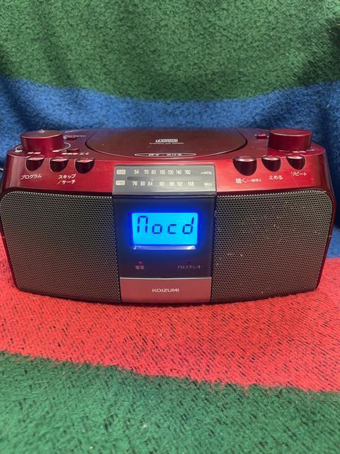 ���W�ICD �v���[���[ �R�C�Y�~ ���� SAD-4701 �X�}�z�X�s�[�J�[ �� CD/DVD/�r�f�I�� 