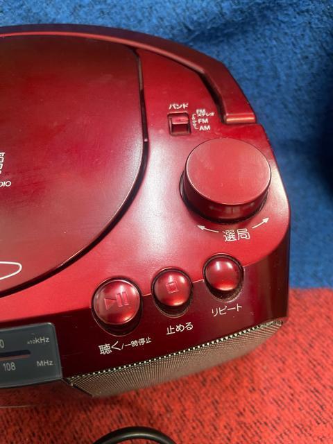 ���W�ICD �v���[���[ �R�C�Y�~ ���� SAD-4701 �X�}�z�X�s�[�J�[ �� CD/DVD/�r�f�I�� 