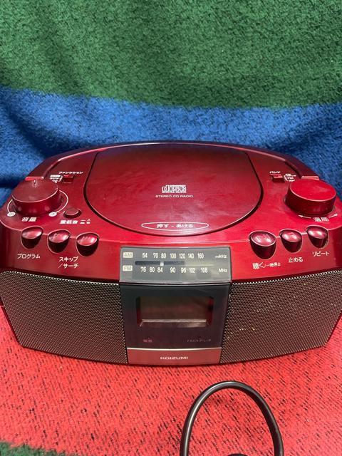 ���W�ICD �v���[���[ �R�C�Y�~ ���� SAD-4701 �X�}�z�X�s�[�J�[ �� CD/DVD/�r�f�I�� 