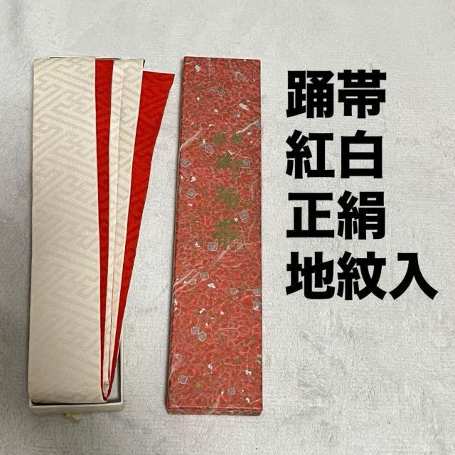 ���g�p ���� �x�� �g�� ���o�[�V�u�� �n���  �� �����t�@�b�V������ 