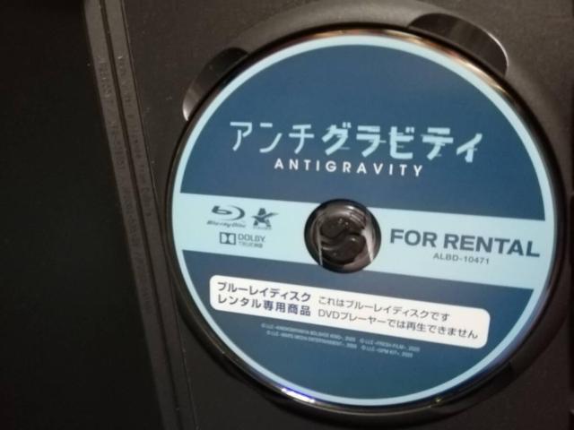 [�����Ճu���[���C] �A���`�O���r�e�B �� CD/DVD/�r�f�I�� 