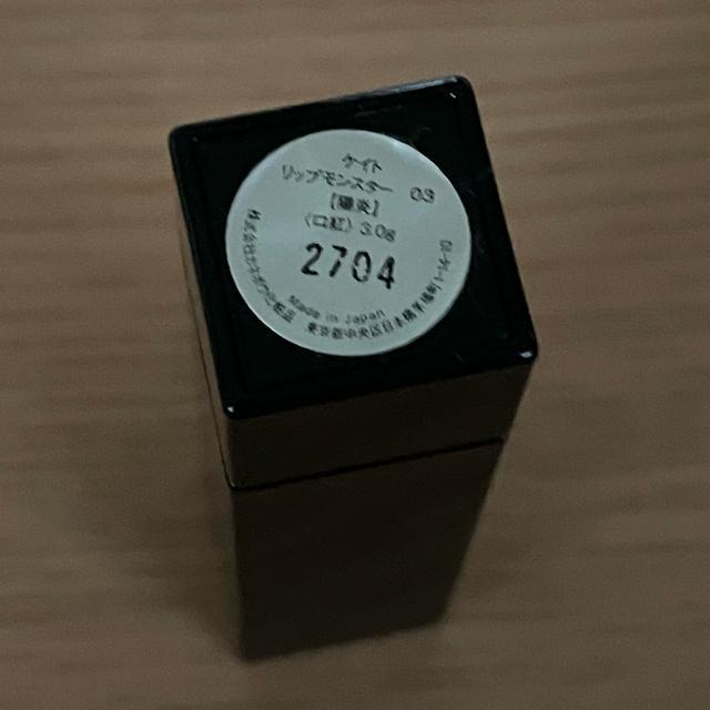 切手可 リップモンスター 03 口紅 < 香水/コスメ/ネイル 切手可 リップモンスター 03 口紅 < 香水/コスメ/ネイルの