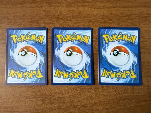 �|�P�����J�[�h �C�[�u�C�i���n �C�O�� �� �g���[�f�B���O�J�[�h�� 