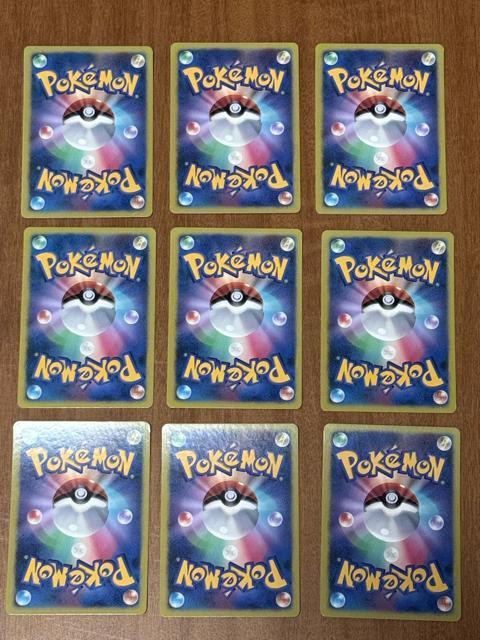 �|�P�����J�[�h �C�[�u�C�i���n �e���X�^���t�F�Xex �� �g���[�f�B���O�J�[�h�� 