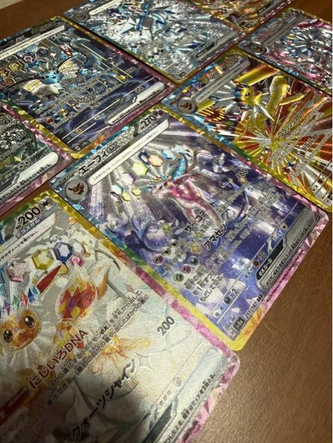 �|�P�����J�[�h �C�[�u�C�i���n �e���X�^���t�F�Xex �� �g���[�f�B���O�J�[�h�� 