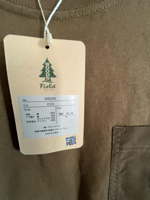 Mサイズ!高貴紳士的!ブランド品!WOODS FieId!長袖!Tシャツ!胸ポケット付き!新品タグ付き! < 男性ファッション Mサイズ!高貴紳士的!ブランド品!WOODS FieId!長袖!Tシャツ!胸ポケット付き!新品タグ付き! < 男性ファッションの