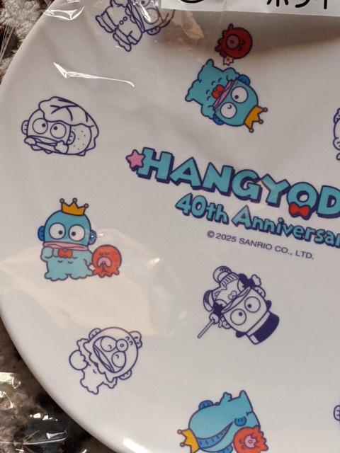 �n���M���h�����肭��(�����~���v���[�g�E�z���C�g) �� �A�j��/�R�~�b�N/�L�����N�^�[�� 