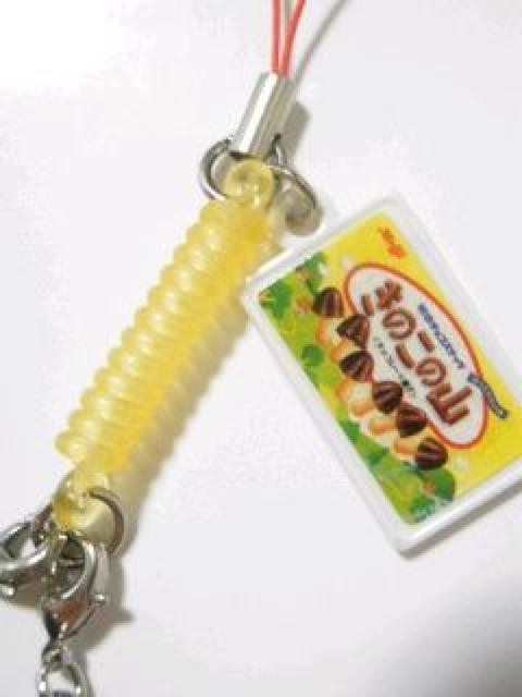 【きのこの山】可愛い♪携帯ストラップ < 家電/AV  【きのこの山】可愛い♪携帯ストラップ < 家電/AVの