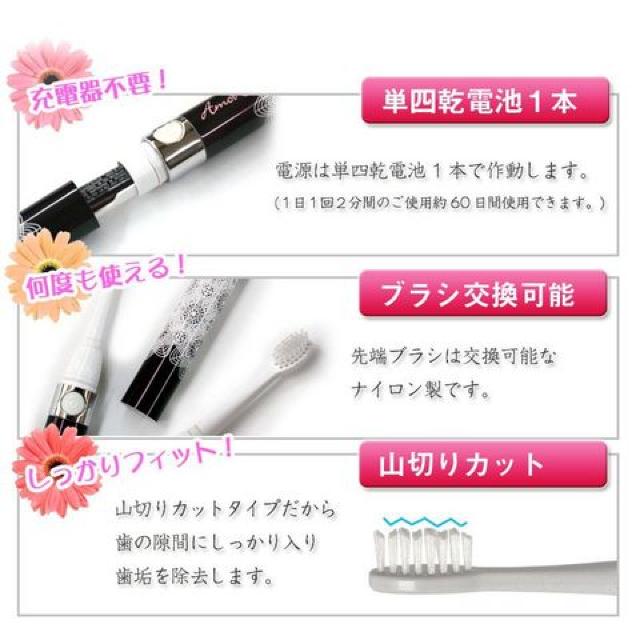 携帯にかわいいステックタイプの音波式ブラシ < ヘルス/ビューティー  携帯にかわいいステックタイプの音波式ブラシ < ヘルス/ビューティーの