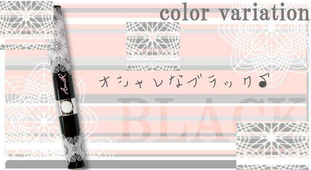 携帯にかわいいステックタイプの音波式ブラシ < ヘルス/ビューティー  携帯にかわいいステックタイプの音波式ブラシ < ヘルス/ビューティーの