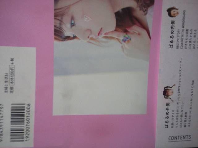 ς`jaƁIyt@bVʐ^Wuov  ^gObY 