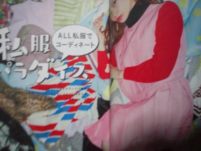 ς`jaƁIyt@bVʐ^Wuov  ^gObY 