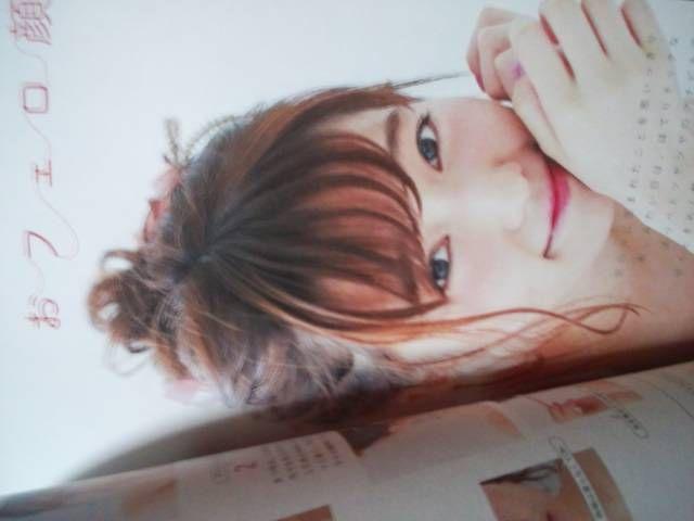 ς`jaƁIyt@bVʐ^Wuov  ^gObY 