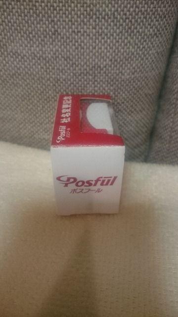 未開封 貴重!チョロQ ポスフール社名変更記念 トラック 2002 < ホビー 未開封 貴重!チョロQ ポスフール社名変更記念 トラック 2002 < ホビーの