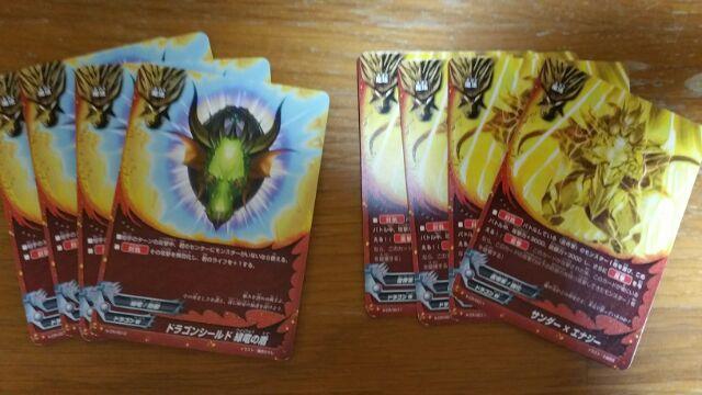 非売品・バディファイトセット < トレーディングカード 非売品・バディファイトセット < トレーディングカードの