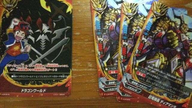 非売品・バディファイトセット < トレーディングカード 非売品・バディファイトセット < トレーディングカードの