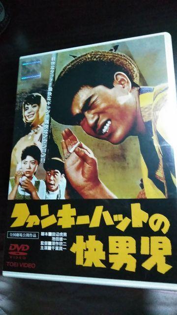 ☆ファンキーハットの快男児 ☆千葉真一 < CD/DVD/ビデオ  ☆ファンキーハットの快男児 ☆千葉真一 < CD/DVD/ビデオの