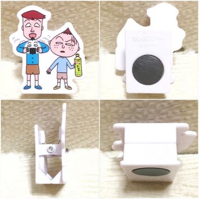 yNEWzт܂qA6Om[g&}OlbgtNbv  CeA/Ct 