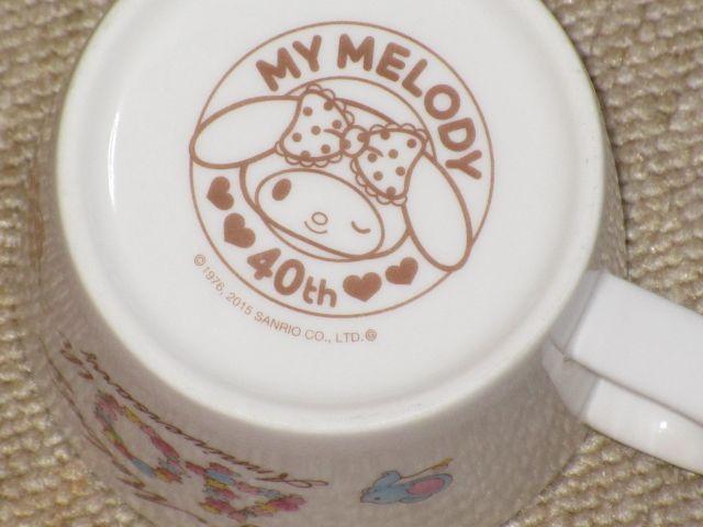 未使用☆マイメロディ*マグカップ(40thデザイン)食器 < インテリア/ライフ  未使用☆マイメロディ*マグカップ(40thデザイン)食器 < インテリア/ライフの