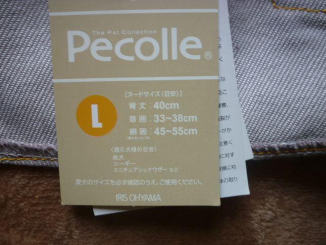 PECOLLE@WpXJ[g@LTCY  ybg/|/| 