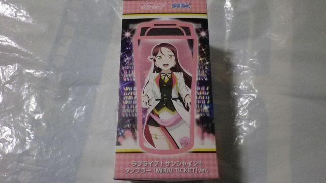ラブライブ! サンシャイン タンブラー 桜内梨子 < アニメ/コミック/キャラクター  ラブライブ! サンシャイン タンブラー 桜内梨子 < アニメ/コミック/キャラクターの