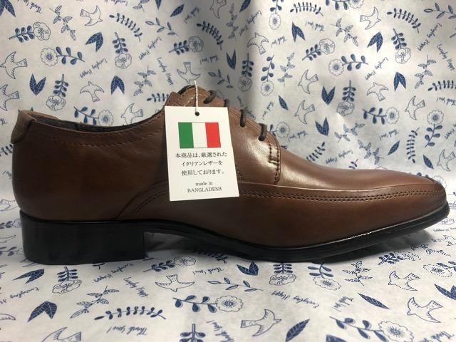 ★Cristiano イタリア製本革 ビジネスシューズ 25.5 新品即決! < 男性ファッション ★Cristiano イタリア製本革 ビジネスシューズ 25.5 新品即決! < 男性ファッションの