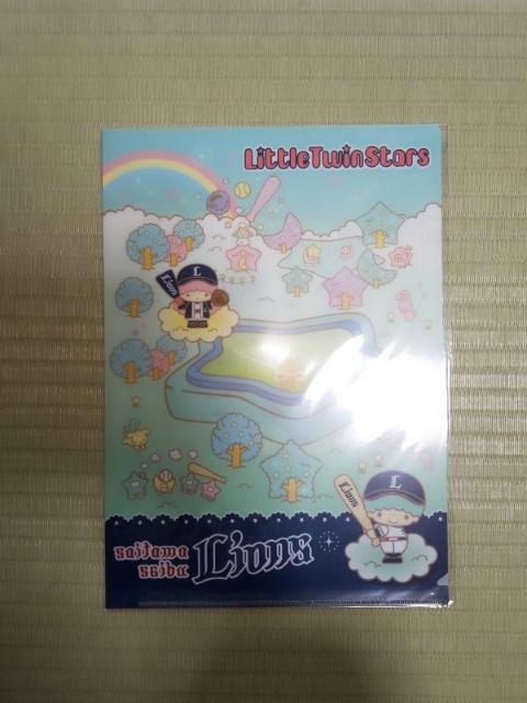 ☆キキララ×西武ライオンズコラボ☆クリアファイル☆ < レジャー/スポーツ  ☆キキララ×西武ライオンズコラボ☆クリアファイル☆  < レジャー/スポーツの