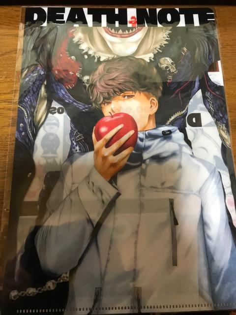 デスノート付録クリアファイル < アニメ/コミック/キャラクター  デスノート付録クリアファイル  < アニメ/コミック/キャラクターの