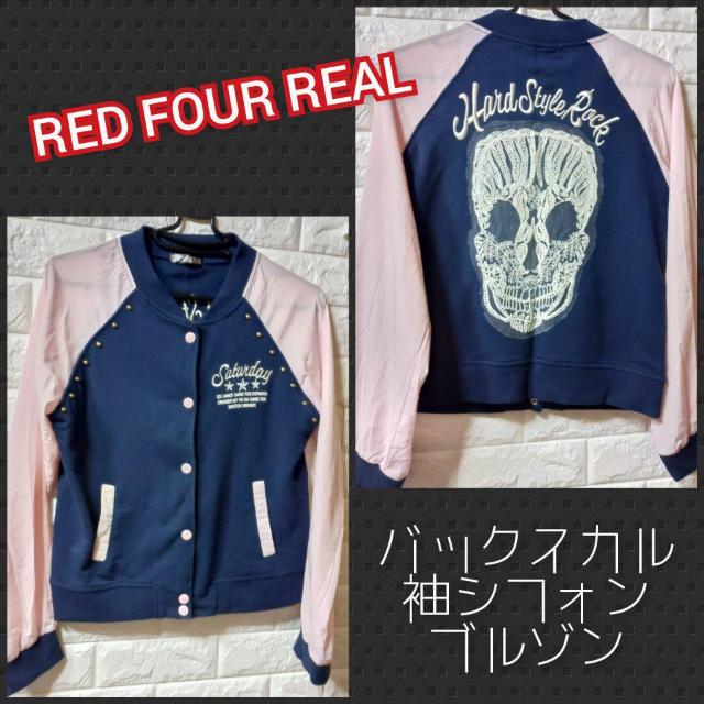 RED FOUR REAL★USED★バックスカルレースブルゾン/L < 女性ファッション  RED FOUR REAL★USED★バックスカルレースブルゾン/L  < 女性ファッションの