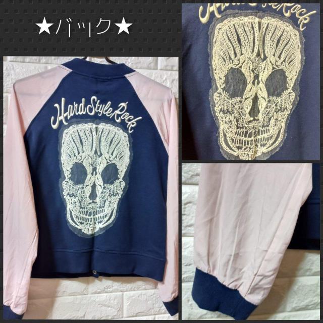 RED FOUR REAL★USED★バックスカルレースブルゾン/L < 女性ファッション  RED FOUR REAL★USED★バックスカルレースブルゾン/L < 女性ファッションの