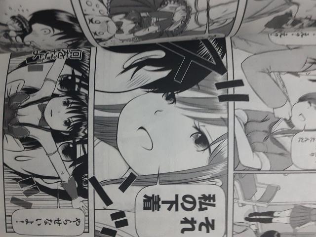 聖戦士?雅日野琥珀「りんちゃんさんさーら」@送料無料 < アニメ/コミック/キャラクター 聖戦士?雅日野琥珀「りんちゃんさんさーら」@送料無料 < アニメ/コミック/キャラクターの