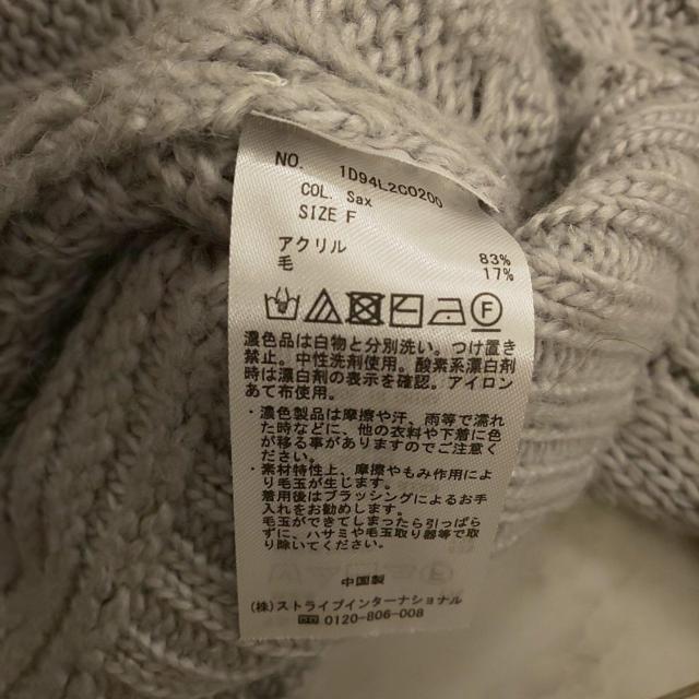 A[X~[WbN ό`Z[^[  uh 