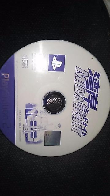 PS2\tg^p݃~bhiCg(Q[fBXN̂)   Q[{/\tg 