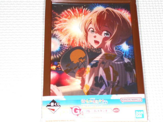 彼女、お借りします 一番くじ 満足度4 G賞 フレームスタンド < アニメ/コミック/キャラクター  彼女、お借りします 一番くじ 満足度4 G賞 フレームスタンド  < アニメ/コミック/キャラクターの