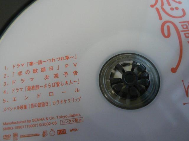 䂸w̗̉wx2_Zbgy}LVVOCD{VODVDzɂoi  ^gObY 