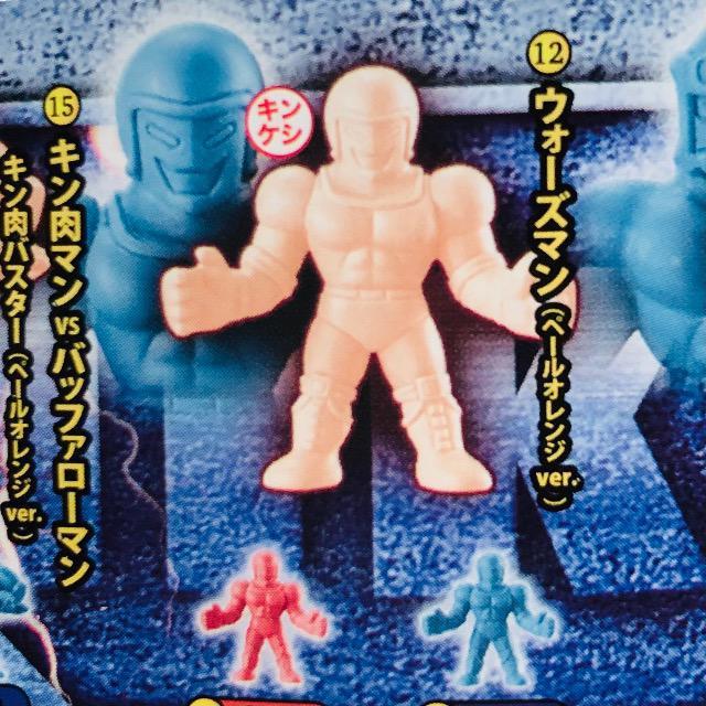 �L�����}���@�L���P�V02  �E�H�[�Y�}���i��ver.�j �� �A�j��/�R�~�b�N/�L�����N�^�[�� 