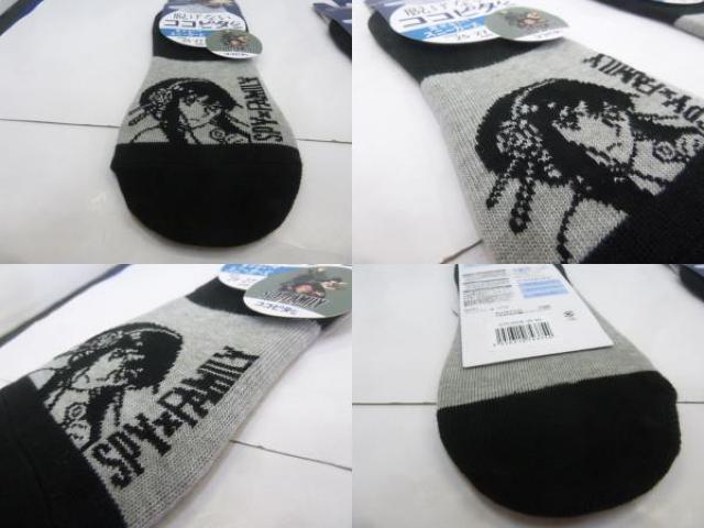 CjGW 3j25-27cmjAN\bNX CXj[J[䁚RRs^ EȂ XpCt@~[ {  W[/X|[c 