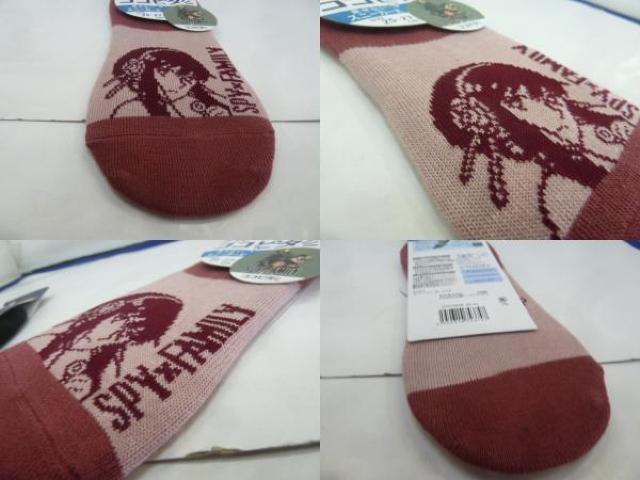 CjGW 3j25-27cmjAN\bNX CXj[J[䁚RRs^ EȂ XpCt@~[ {  W[/X|[c 