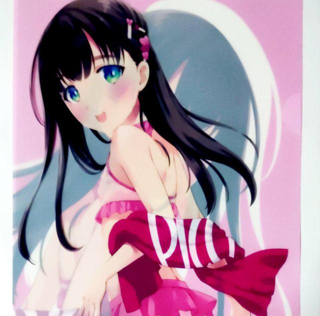 yNAt@Czc T@VЁ@ubNXwT  Aj/R~bN/LN^[ 