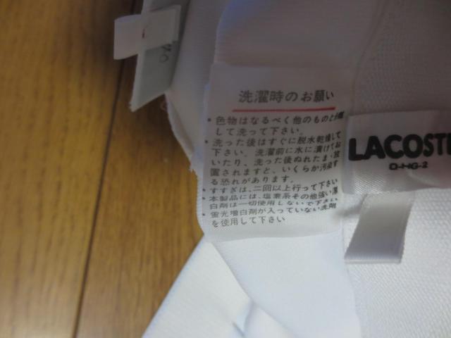 CHEMISE LACOSTE  ラコステ ポリエステル スコート 40 < レジャー/スポーツ  CHEMISE LACOSTE  ラコステ ポリエステル スコート 40 < レジャー/スポーツの