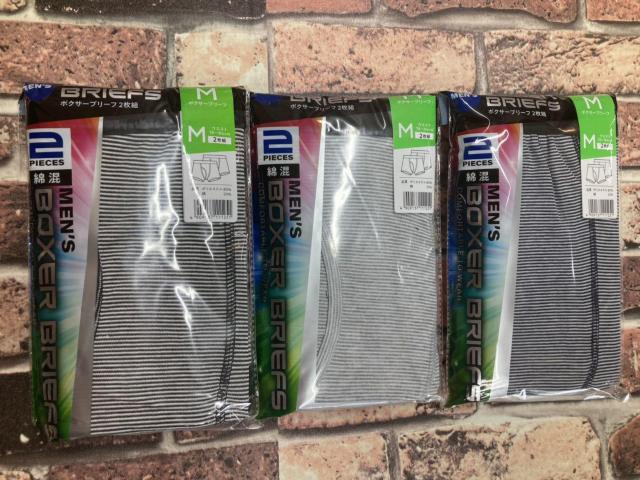 Iw摜QgxYRtH[^uȍ ׃{[_[{NT[u[t   jt@bV 