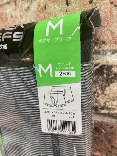 Iw摜QgxYRtH[^uȍ ׃{[_[{NT[u[t  jt@bV 