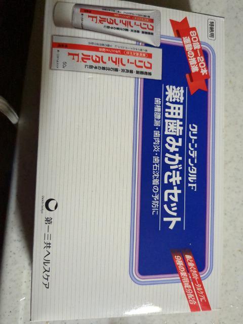 pn~KLZbg   wX/r[eB[ 