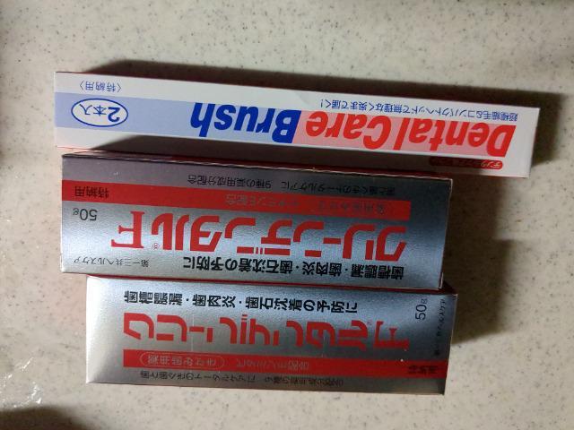 pn~KLZbg  wX/r[eB[ 